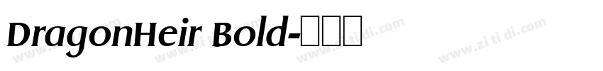 DragonHeir Bold字体转换